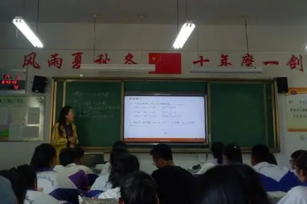 2次方程式的解法公式