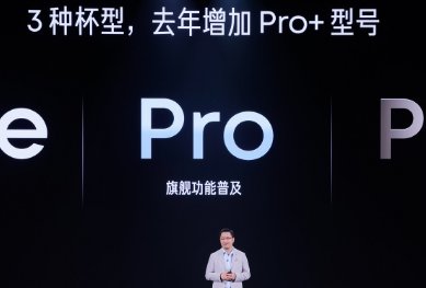 红米note11t的重量是多少？