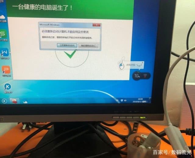 宏基lconla tab w500平板电脑换上装好系统的固态硬盘能开机吗
