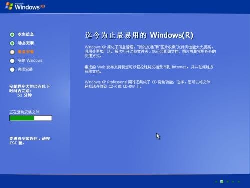 iso文件是什么格式的文件？