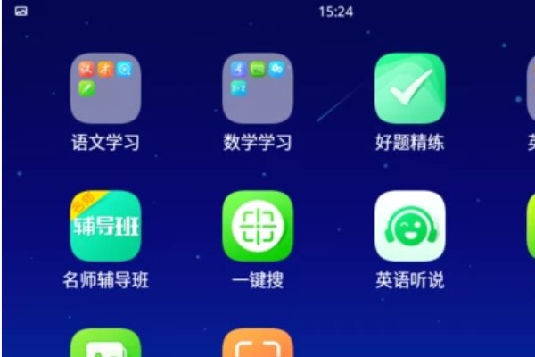 步步高家教机怎么下载步步高学习机APP