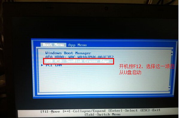 IBMX41如何重装系统