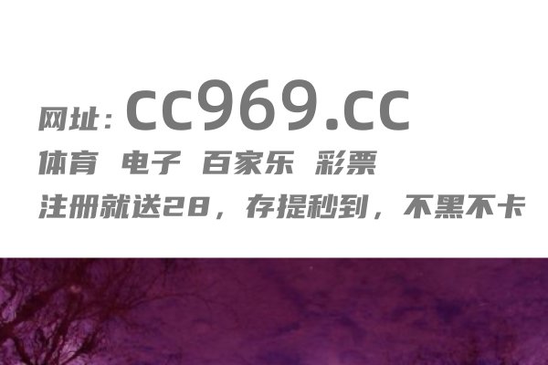 网上买票下载哪个软件