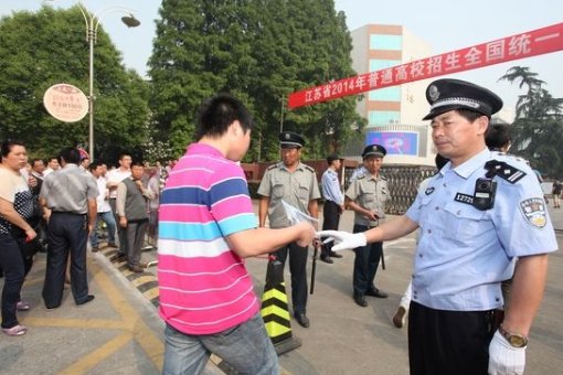 现在高考为什么是三天