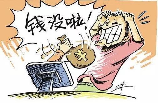 Anonymous-OS的小心木马