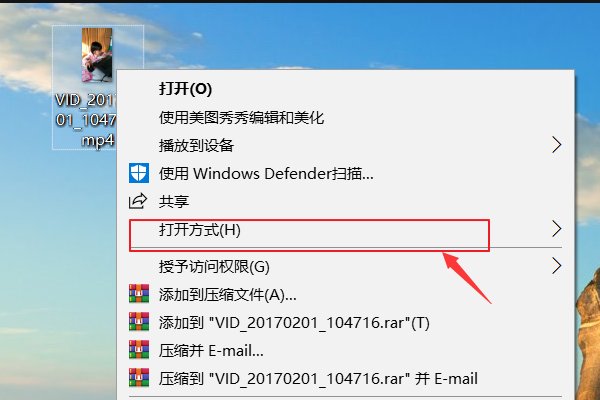 视频播放不了是怎么回事？