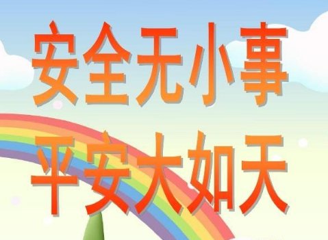 河北一家5口出游，12岁孩子驾车40公里，家庭教育对孩子有多重要？