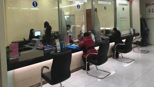 老人拿61年前存单取款银行不给办，为什么？你有何看法？