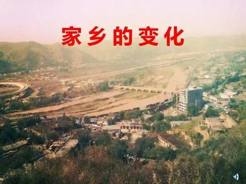 变化造句简单