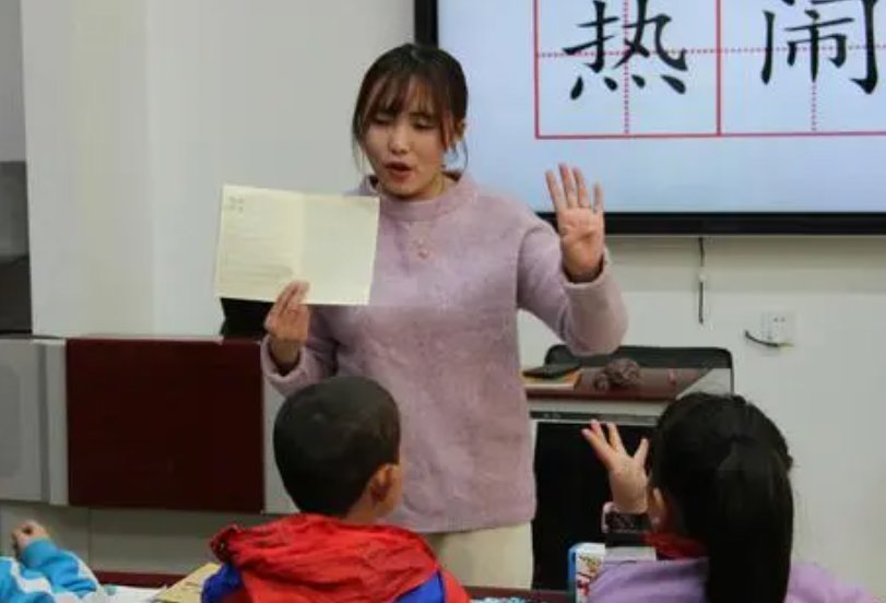 不荤不素是什么意思
