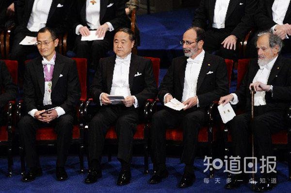 罗伊德·沙普利：讨论婚姻竟然也能得诺奖？