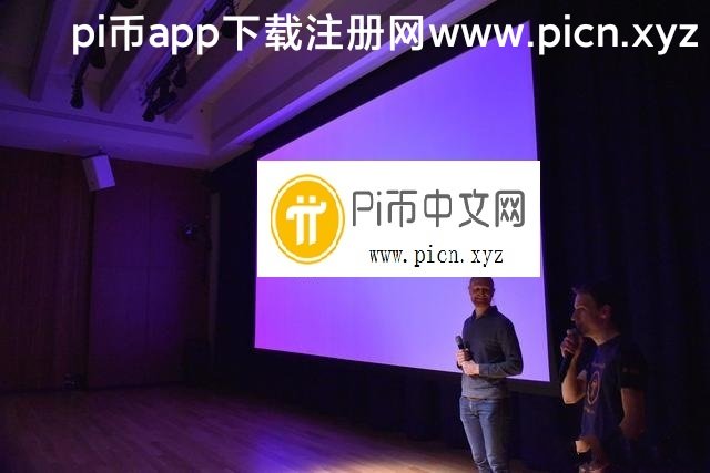 中国银行π卡怎么申请