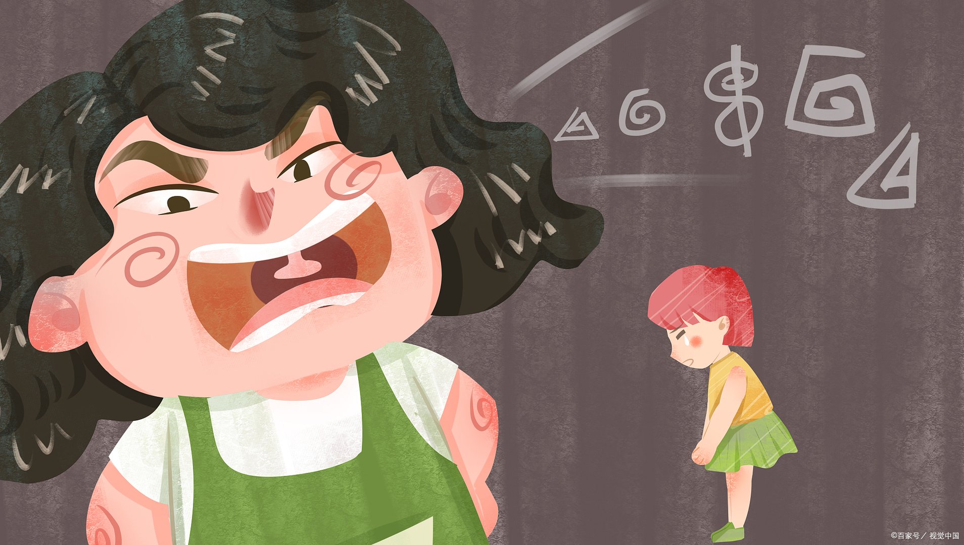 面对自己犯错误的女儿，总是忍不住向她发脾气，作为单亲妈妈该怎么办？