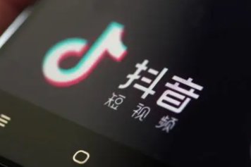 抖音秋怕累是什么意思