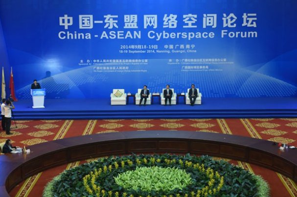 bbs是什么