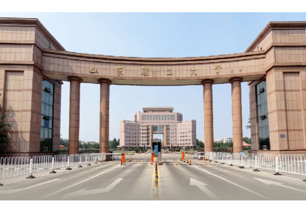 山东理工大学有专科吗？