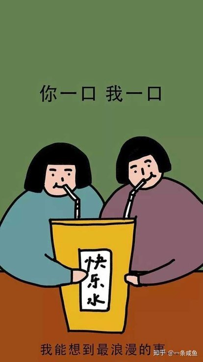 雷佳音晒牵手照画风不对劲，这是什么画风？