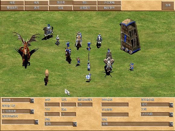 游戏帝国时代2之征服者与被遗忘的角落有何区别？如何鉴别。。