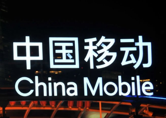 中国铁通宽带初始密码是多少啊？