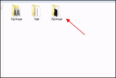 xp3是啥啊?!