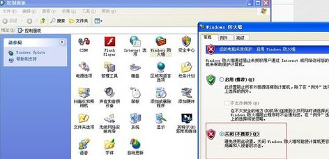 为什么我QQ登录不了，总是显示服务器错误？