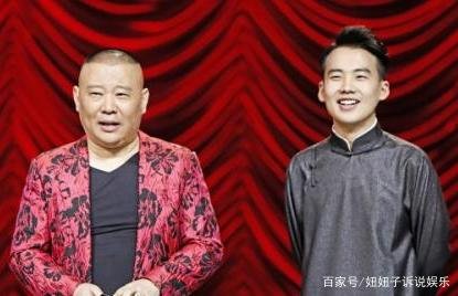郭德纲为女粉丝安排工作，出演几百集电视剧，什么人能有这样的待遇呢？