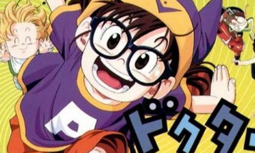 一个蓝头发的老博士带着一个小男孩儿的美国动画叫什么名字