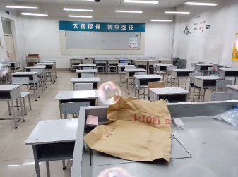 大庆师范学院就读体验