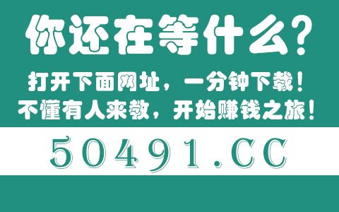 宜兴开出租车挣钱吗