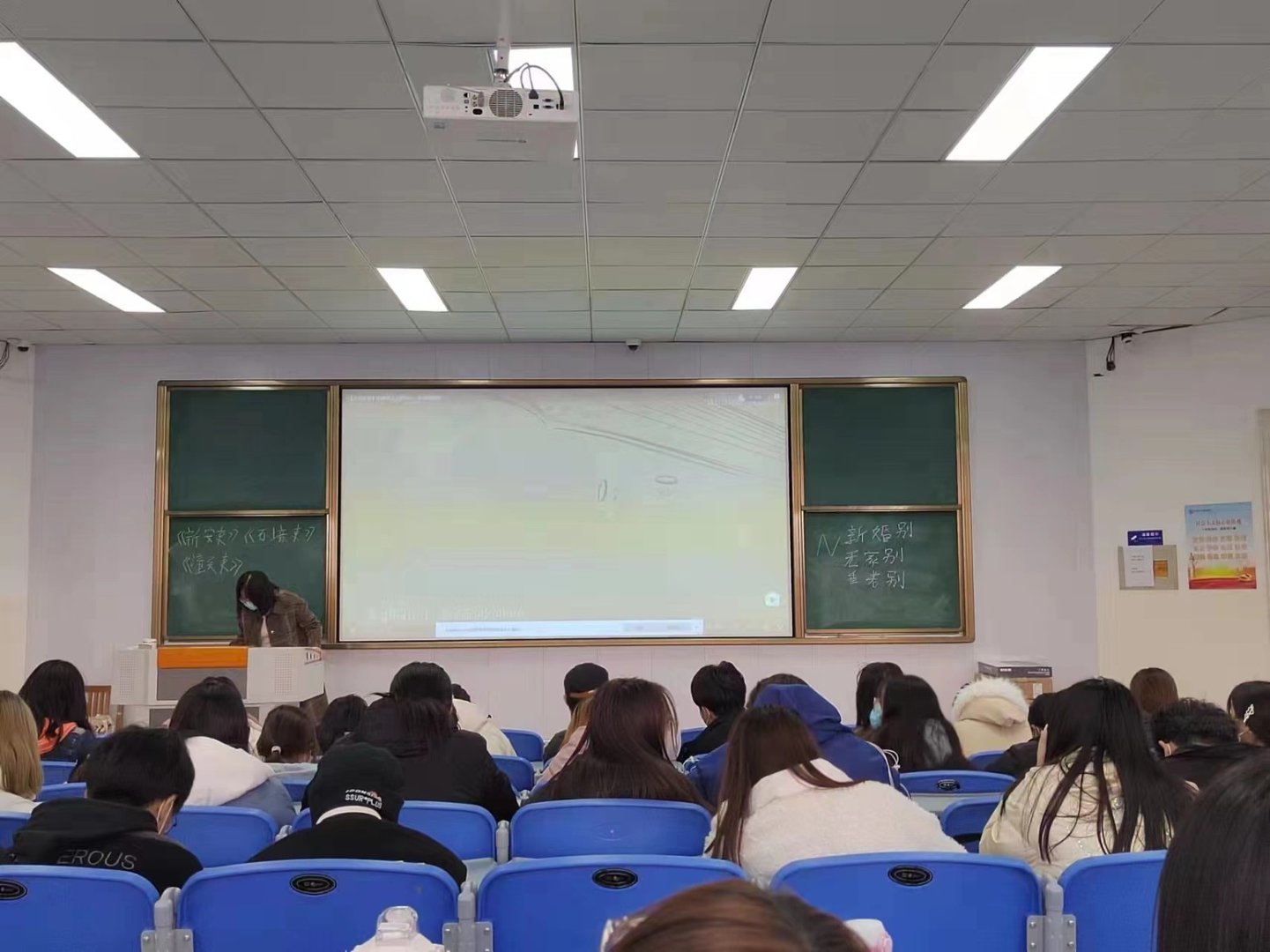 山东水利职业技术学院怎么样?