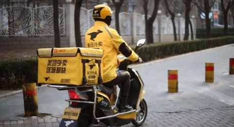 上海骑手回应“大米不加价不给送”，称只是愤怒之言，他当时因何愤怒？