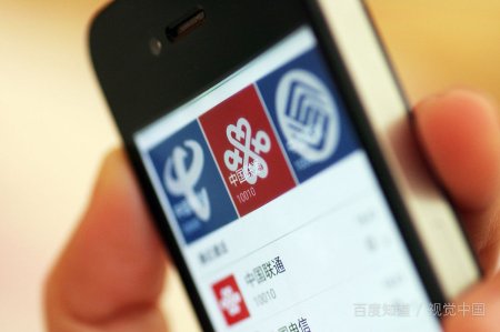 400电话是哪里的