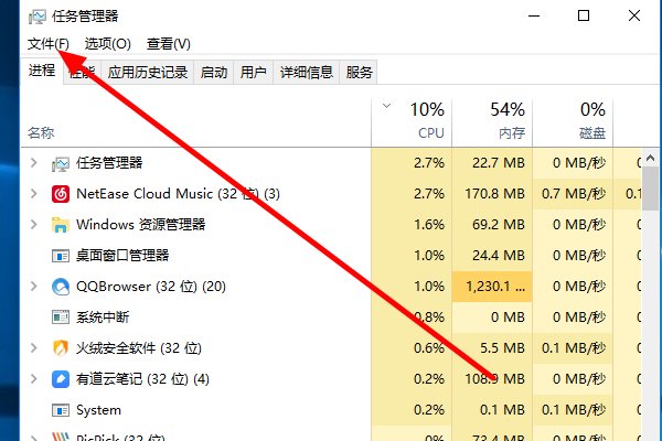 win7系统开机，为什么要按回车键才能进到桌面