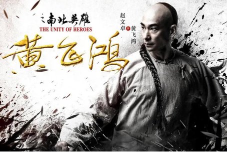 赵文卓主演的电影大全