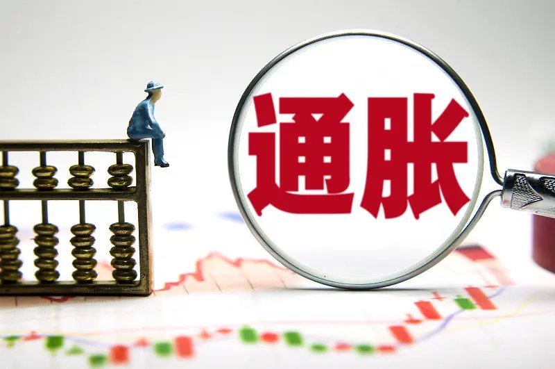 全球多国都在通货膨胀，为何日本物价下跌？