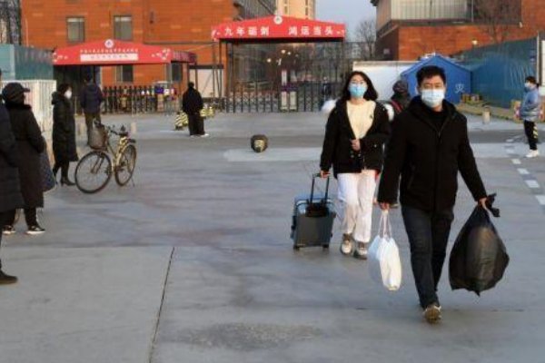 2024年寒假北京学生什么时候开学？