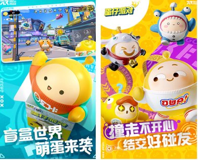 公平竞技类手游谁最火