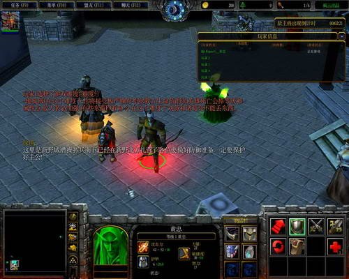 三国群英传之崛起的地图简介