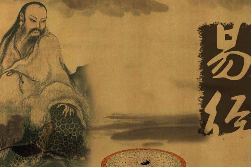 《周易》中的大象和小象指的是什么？