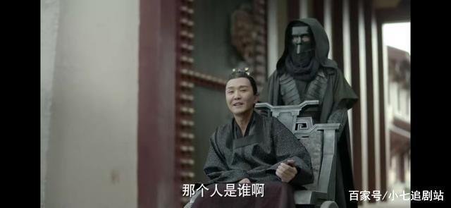 影子是谁？
