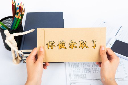 一本院校与二本院校的区别有哪些不同？