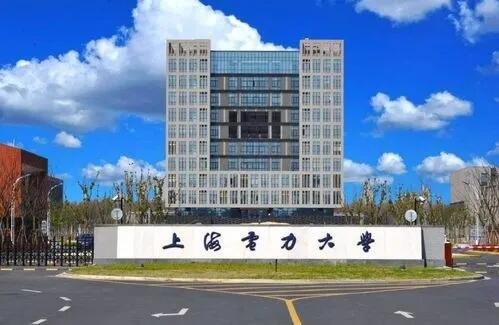 电力联盟高校有哪些