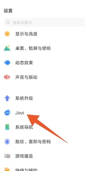 在vivo手机上怎么弄红包铃声红包在那儿一直在响红包来了红包来了