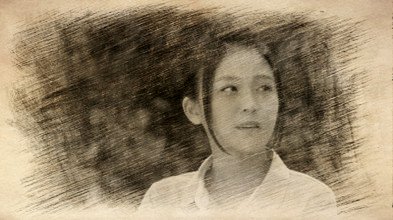 《爱情是从告白开始的》池早早半长脸素描照片 求！