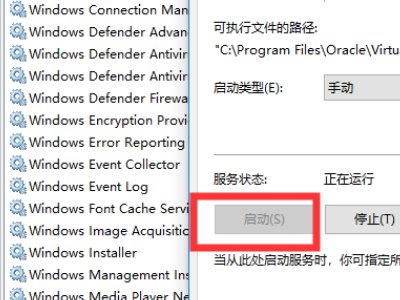 首页没经过wWw066gg提示,就跳转啦066gg应该怎么cOm登入?