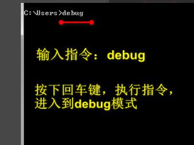 清华同方进入bios密码