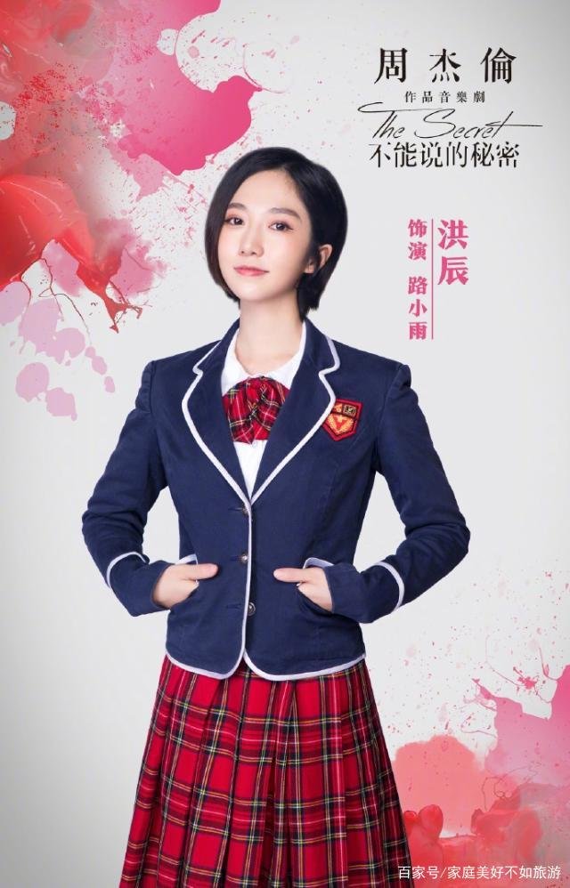你知道快乐女生出来的段林希、洪辰、刘忻怎么样了吗?