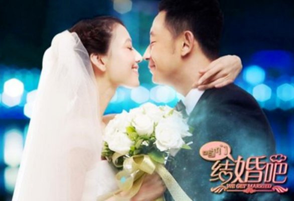 电视剧《咱们结婚吧》所有插曲