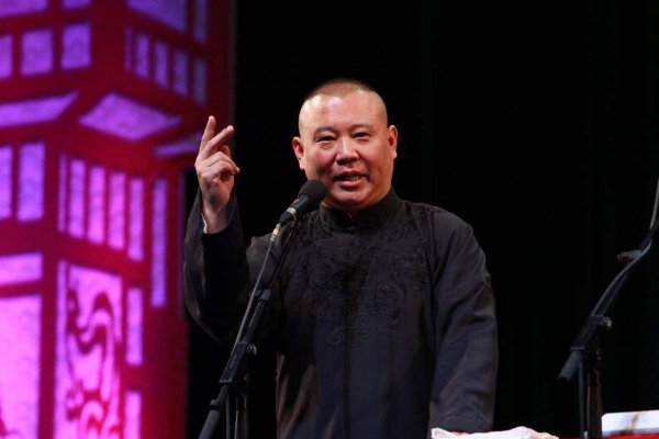 德云社开箱演出终于要来了,相声界开箱封箱是啥意思?