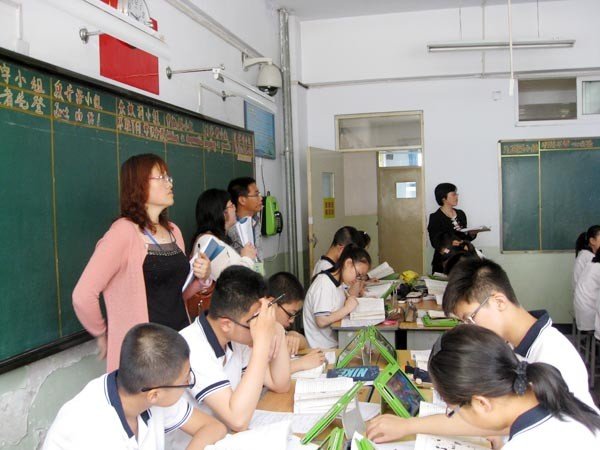 灵石县第二中学的介绍